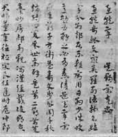 �������¡����ֲ�