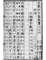 �����������ÿ̱����������������ֲ�