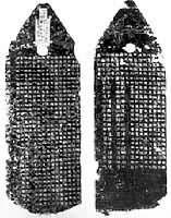 ����̫������諱�