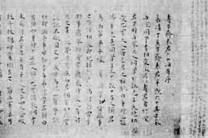 ���衶��Ԭ��ի��ҳ�ֲ�