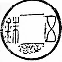 ��������(��Ƭ)