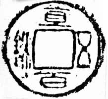 ֱ������(��Ƭ)