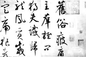 �����ࡶ�Ź����д�����ʫ�����ֲ�