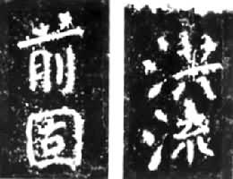 ������������(���ر����ֲ�)