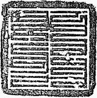 ��˼���ֹ�ӡ