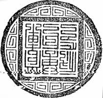 �ܾ��򻧸�ӡ