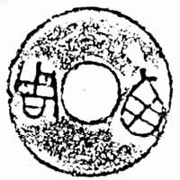 ս�������ܡ�ԲǮ(��Ƭ)