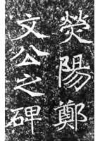 ֣�Ĺ����ر��ֲ�