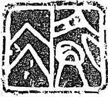 ���������ġ�������