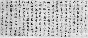 �����񸳡����ֲ�