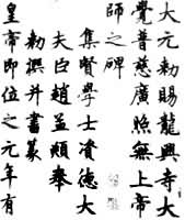 ����ʦ���ͱ������ֲ�