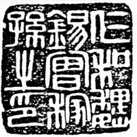 ���ʺ�κ��������֮ӡ�����߿�