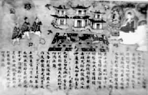 ��Ȫ�������ֵ��ƴ��ʻ桰������ͼ��