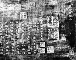 ������ի������(���ر����ֲ�)