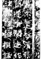 ��֣�Ĺ��±�����(���ر����ֲ�)