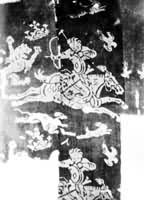 �½���˹���ǳ����������Ƽ���