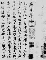 �������ļ��ġ����ֲ�