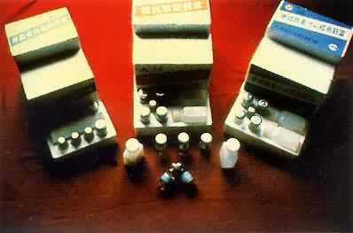 �������߷���ҩ��