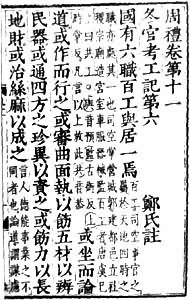 Ӱӡ��ɳ�۹��ò�����ӡ���������ǡ�