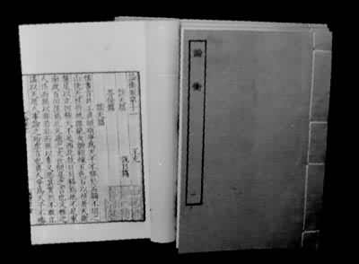 �ն��Ŀ�ȫ�鱾���ۺ⡷