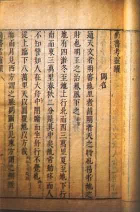 �������ס���ҳ