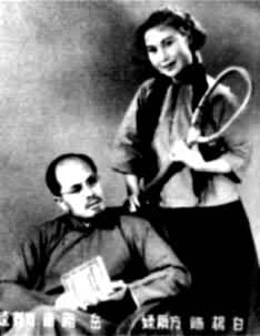 �����ڡ�����ʦ�������η�����