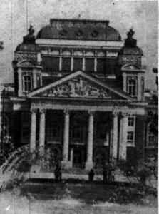 �����������Ժ