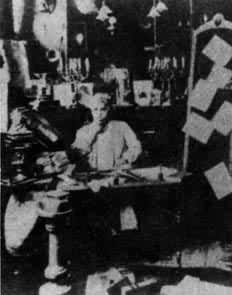 ����˹���ڹ�����