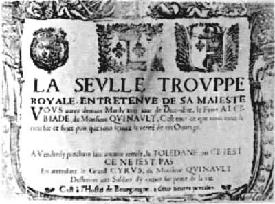 17���ͷ���Ϸ���ݳ�ʱ�ĺ���