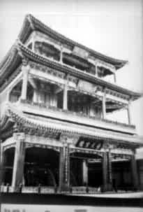 �����ʹ��������Ϸ̨