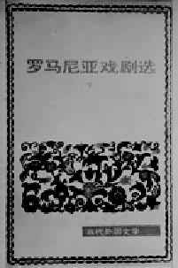 ����������Ϸ��ѡ����Ӱ