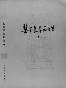 ��Ī�ﰧϲ��ѡ����Ӱ