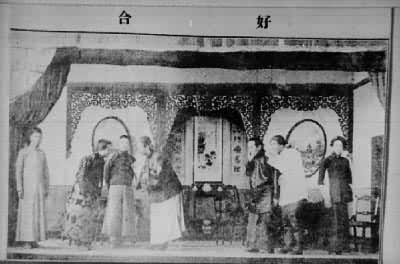 1915���ݳ��Լ������ġ�һԪǮ������1Ϊ�ܶ���������۾�