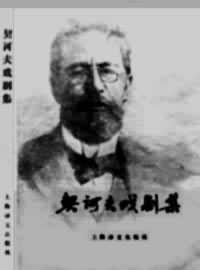 ����ڭ��Ϸ�缯�����뱾��Ӱ