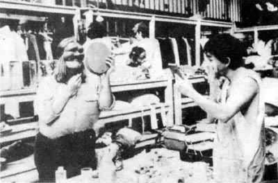 ����̫����Ժ��Ա�ڻ�ױ