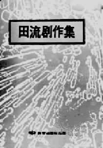 ����������������Ӱ