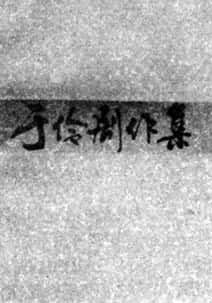 ���������������Ӱ