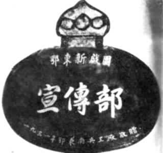 �¾����ݳ�������