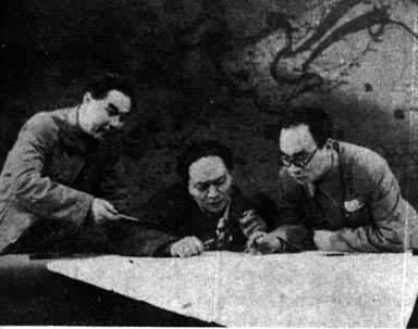 ��ƽ���ս������