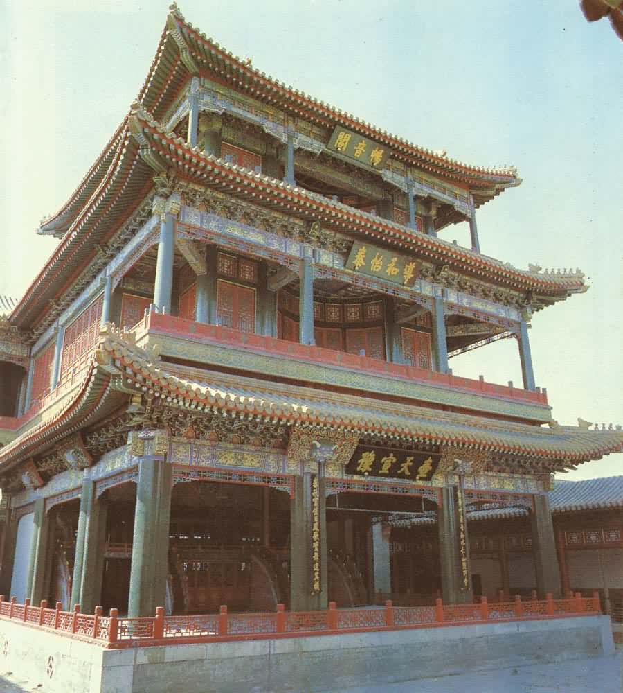 �����ʹ����ٹ�����¥��Ϸ̨(������)