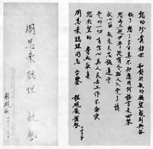 1957���������ܶ����ĸ���