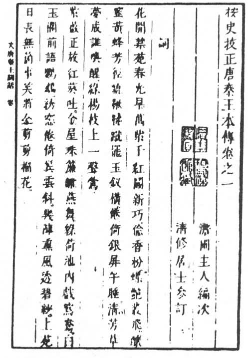 ���̱������������ʻ���