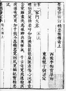 ī��ի�����������졷