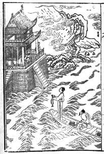  ����������ի�̱�������ͤ����ͼ