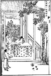  �����������ÿ̱��������Ρ���ͼ