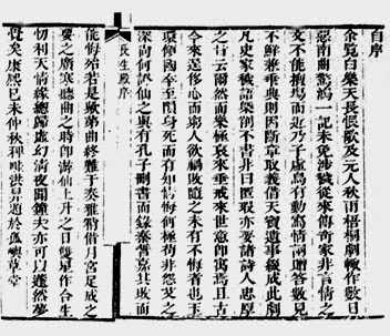 �念��������ÿ̱��������