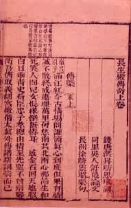 �念���̱��������