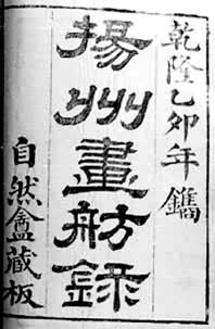 ��̱������ݻ���¼��