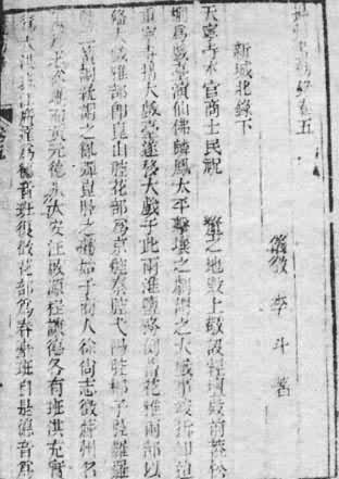 ��̱������ݻ���¼��