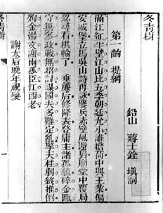 ���ѩ¥�̱�����������